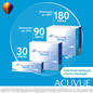 1Day Acuvue Moist (30 линз)