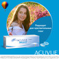 1Day Acuvue Moist (30 линз)